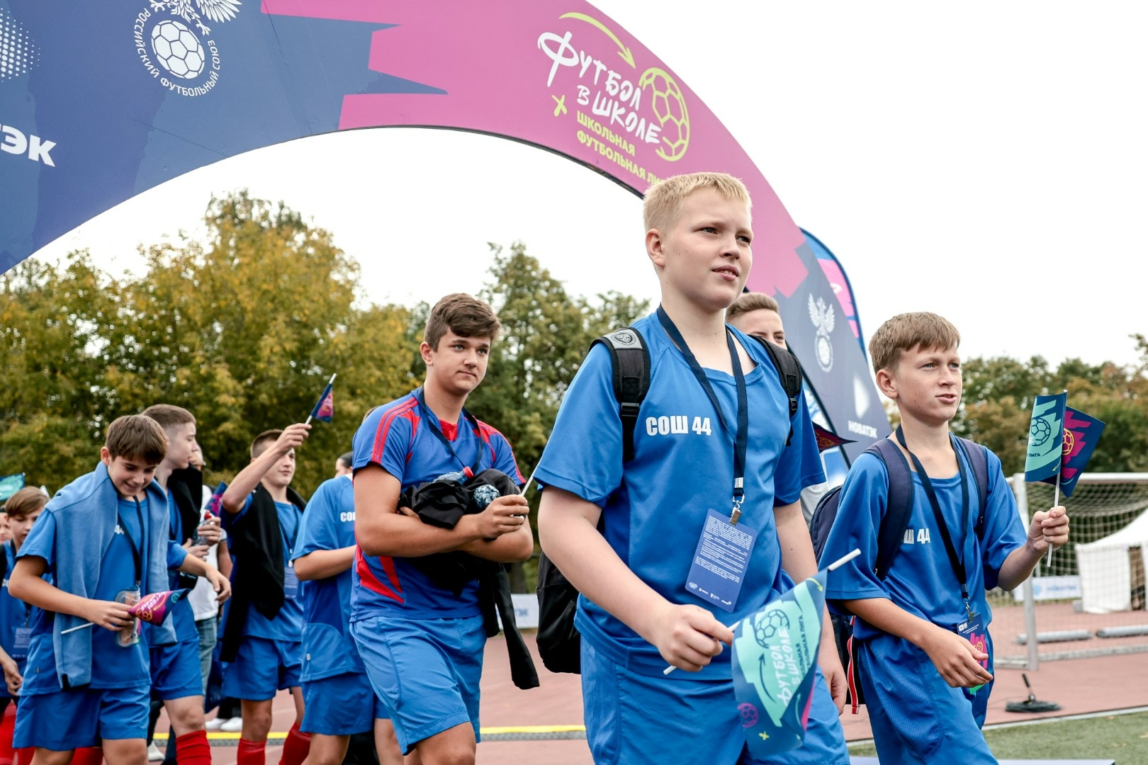 Изображение: Всероссийская Школьная футбольная лига РФС стартовала в Москве